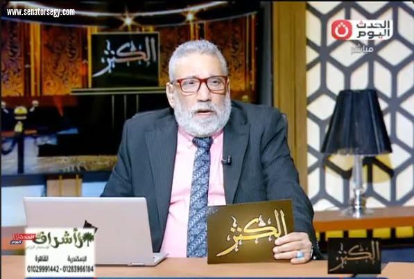 أشرف محمود: زيادة المعاشات خطوة إنسانية عظيمة وانحياز مستمر من الرئيس للفئات الأولى بالرعاية