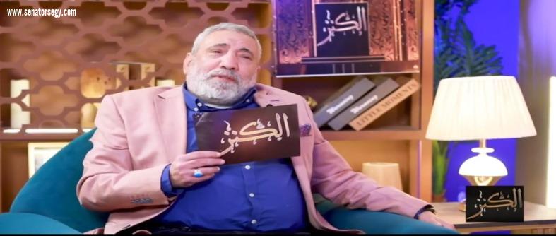 الإعلامي أشرف محمود: الحسد ليس مجرد كلمة.. إنه سهم مسموم من سهام إبليس