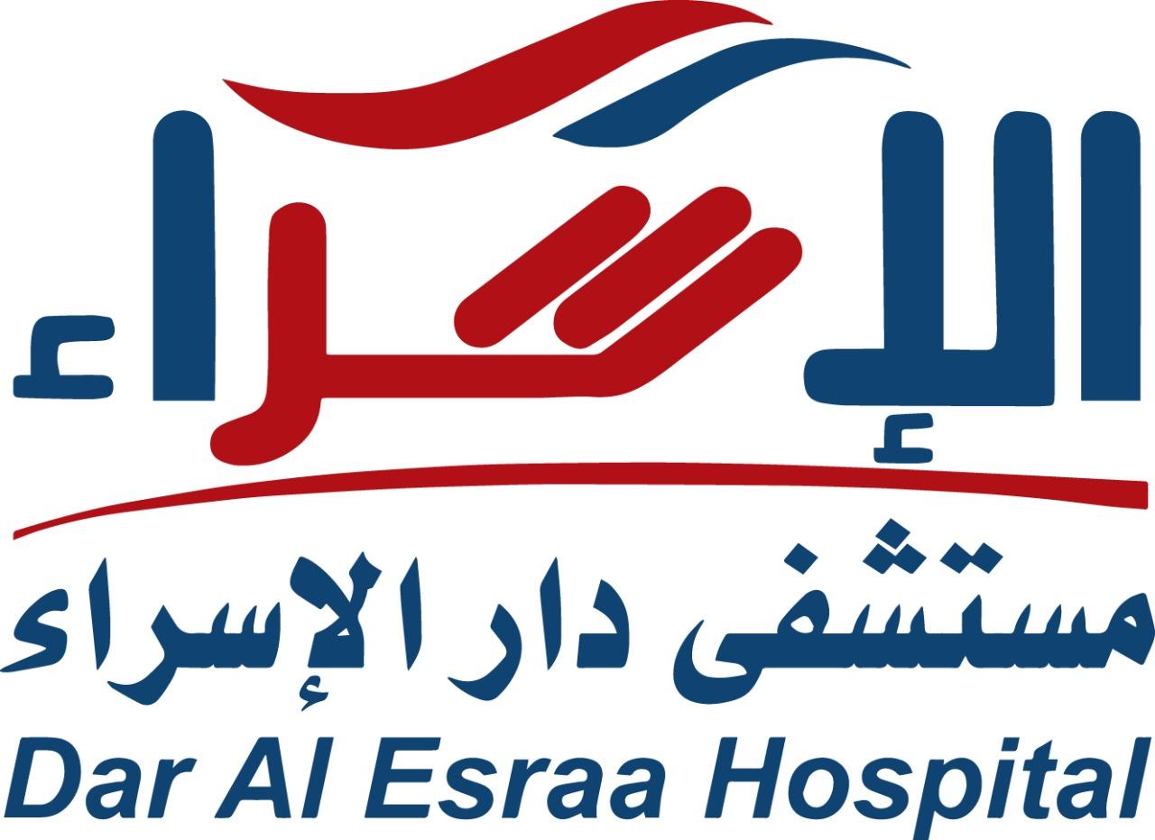 مستشفى دار الإسراء تجذب اهتمام مستثمرين من الإمارات بفرص واعدة في القطاع الطبي