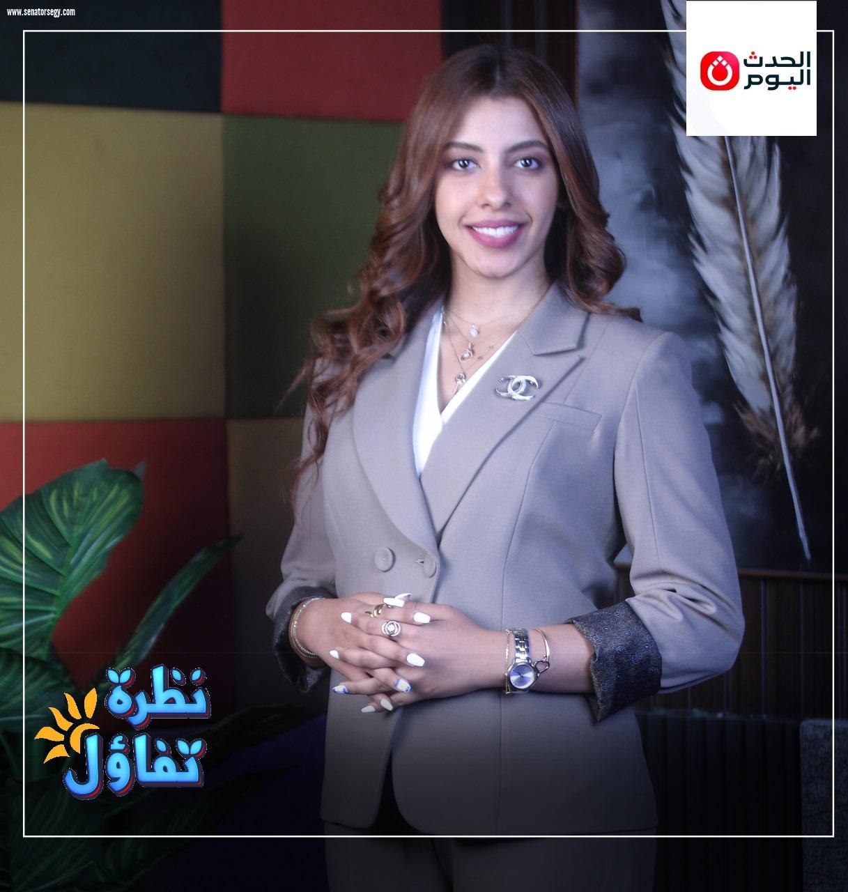 انطلاق برنامج 