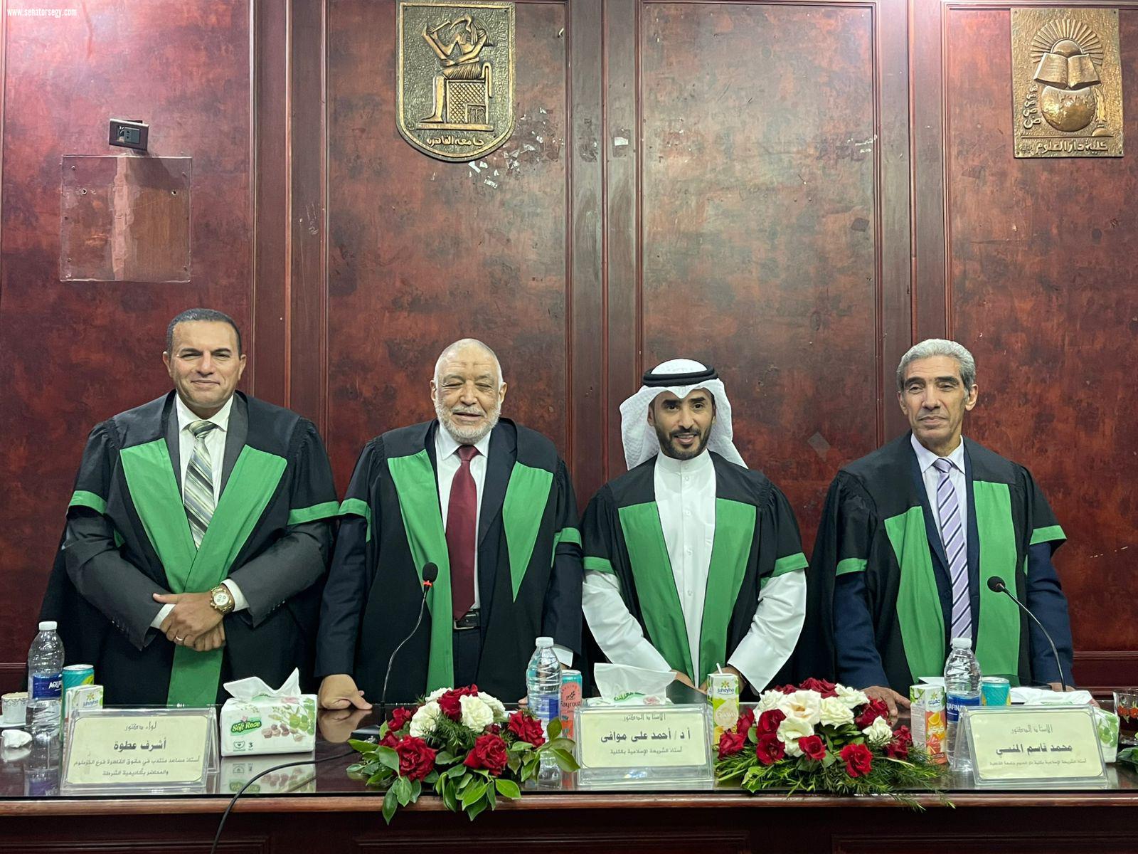 المستشار محمد دغيم يحصل على الدكتوراه بامتياز مع مرتبة الشرف