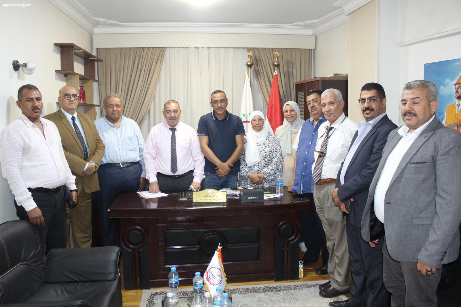 مجلس أمناء 
