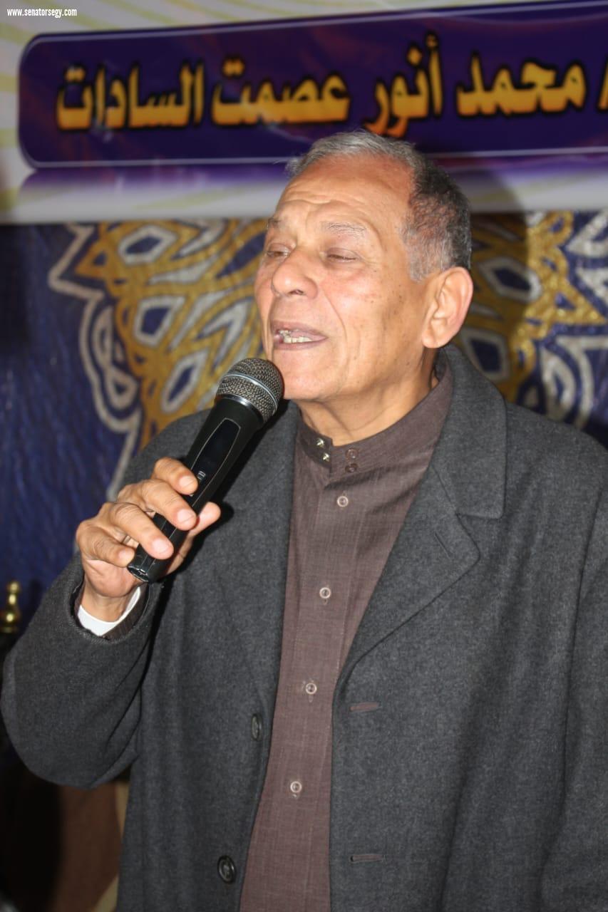 محمد أنور السادات يشارك في تكريم حفظة القرآن الكريم بمشروع 