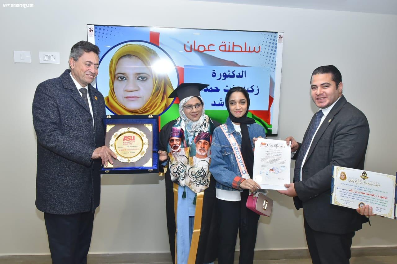تكريم دولي لمسيرة حافلة.. الدكتورة زكية الفارسية تحصد الدكتوراه الفخرية من جامعة أريزونا الأمريكية