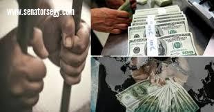 رئيس نادي الفنكوش السكندري وعلاقاته المشبوهة ببعض قيادات مصلحة الجمارك بالإسكندرية