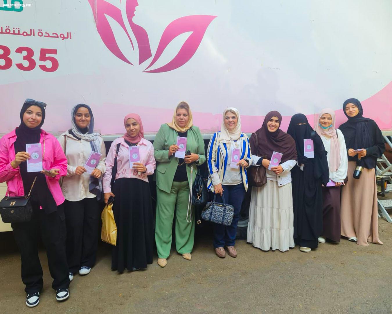 نقابة أطباء القاهرة تطلق مبادرة كبرى للكشف المُبكر عن الأورام السرطانية والمزمنة للسيدات