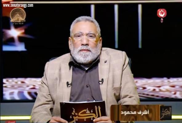 الإعلامي أشرف محمود: 