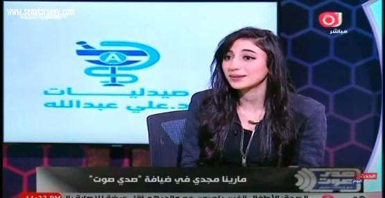 الفنانة مارينا مجدي: رد فعل الناس في الشارع على الميكب المخيف كان جيدًا