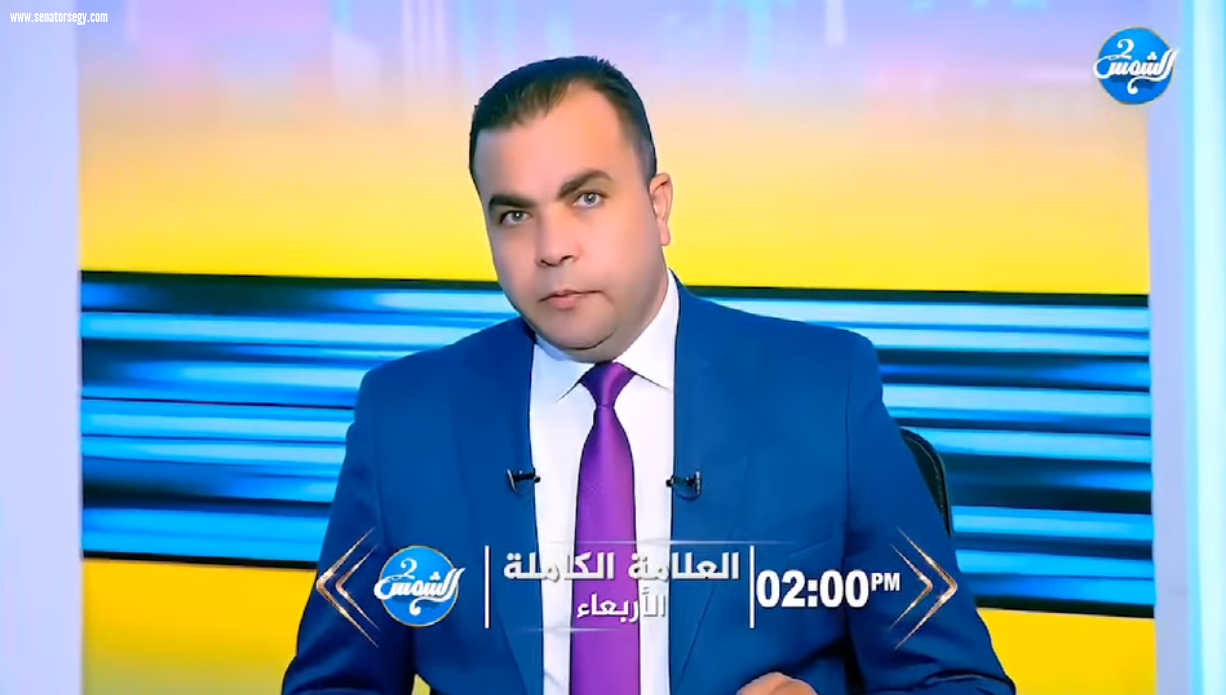 انطلاق برنامج 