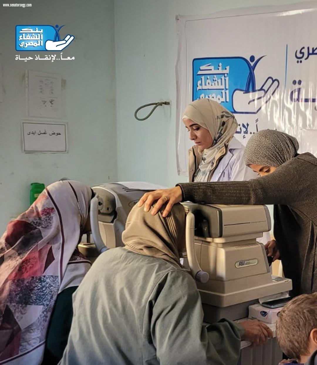 بنك الشفاء المصري يطلق 6 قوافل طبية بالتزامن مع اليوم العالمي للصحة