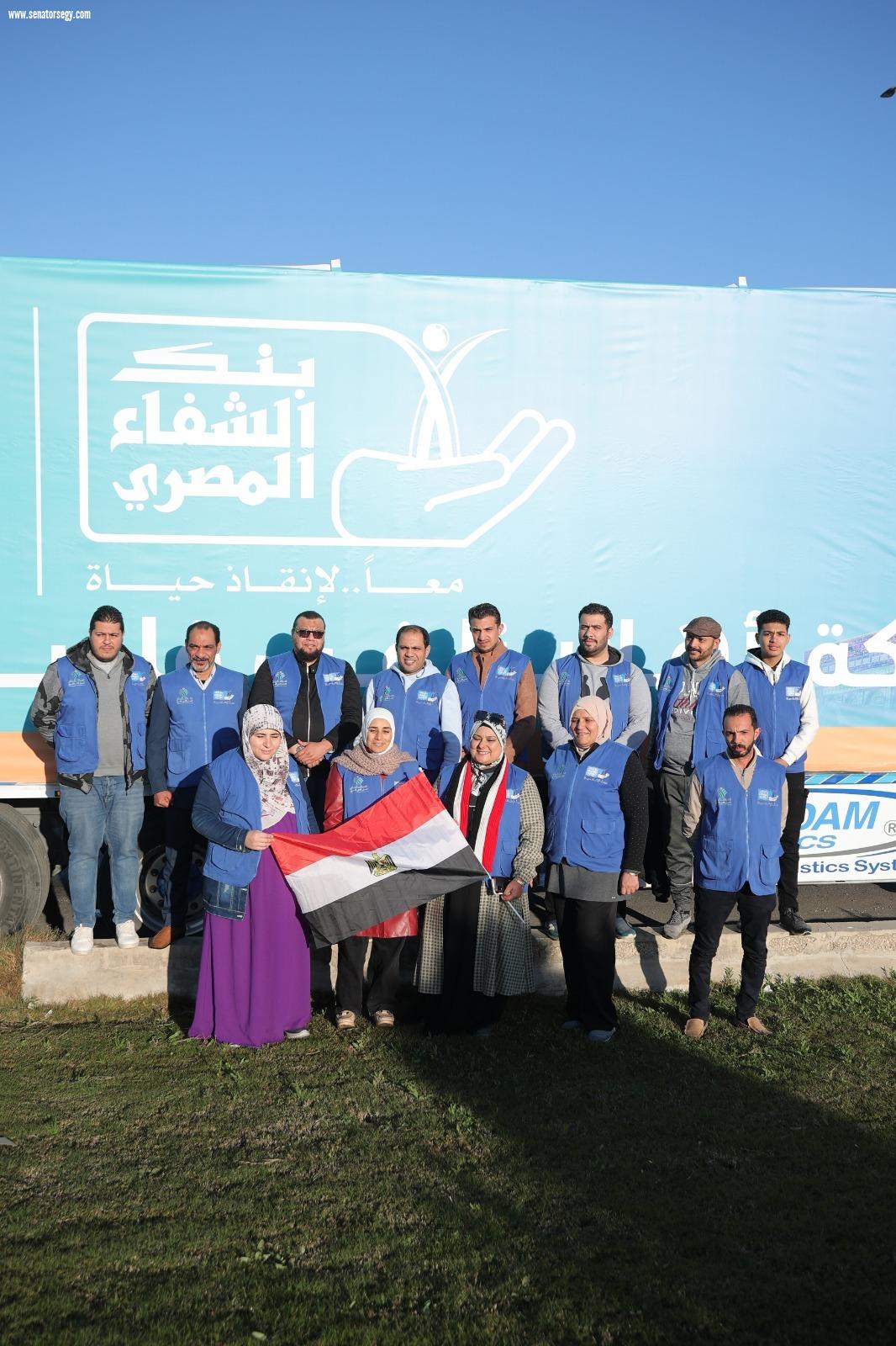 بنك الشفاء المصري: خدماتنا الطبية وصلت لأكثر من 4.8 مليون مريض على مدار 15 عامًا