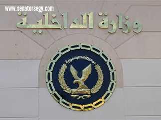 غراب يحقق الأمن والآمان شكر وعرفان لسرعة إستجابة الداخلية لكافة البلاغلات والتعامل الفوري