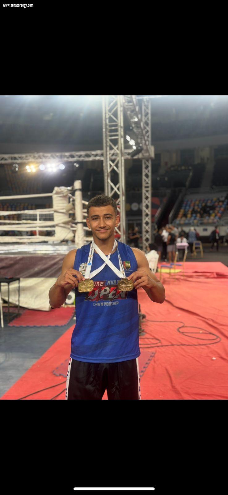 طالب بالجامعة الأمريكية يُتوج بجائزة المركز الأول في بطولة كأس أفريقيا لـ«الكيك بوكسينج»