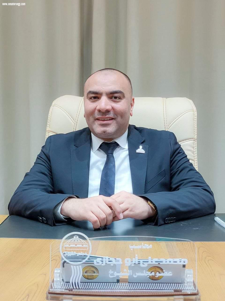 النائب محمد ابو حجازي : توجيهات الرئيس السيسي للحكومة باتخاذ خطوات للتيسير علي  المستثمرين يساعد فى زيادة تأسيس الشركات وزيادة فرص العمل