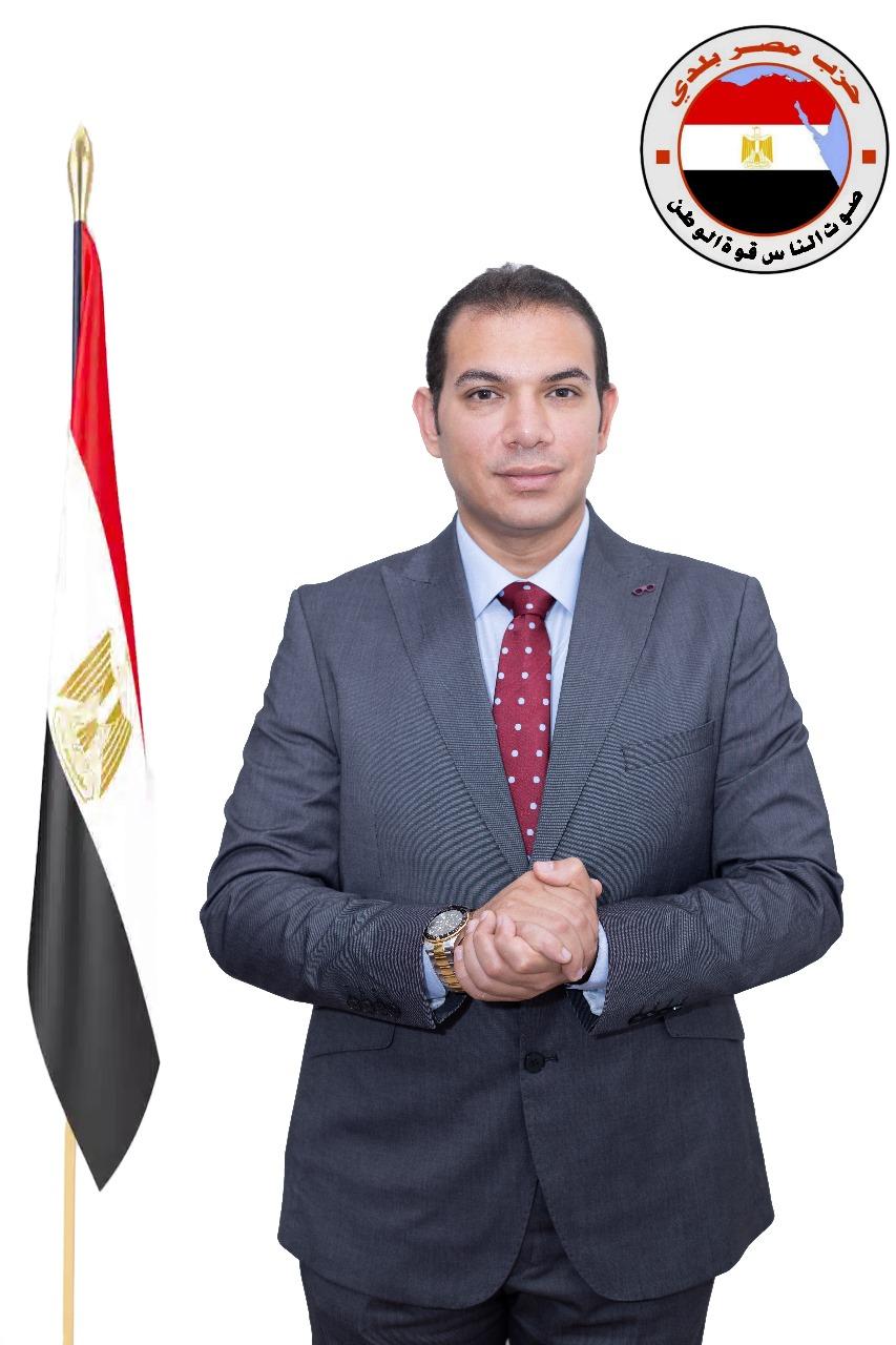 حزب مصر بلدي يدفع بأحمد حسن لخوض انتخابات مجلس الشيوخ بالإسماعيلية