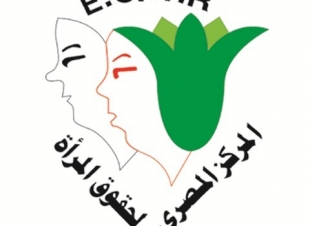 المصري لحقوق المرأة ينعى 