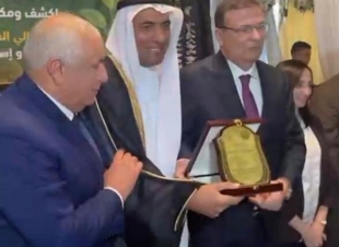 خلال مؤتمر في محافظة البحيرة بحضور 3 محافظين.. وزير الزراعة يُكرم الخبير الزراعي السعودي خالد العبيد 