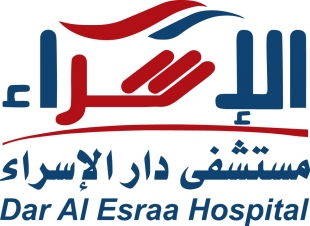 مستشفى دار الإسراء تجذب اهتمام مستثمرين من الإمارات بفرص واعدة في القطاع الطبي