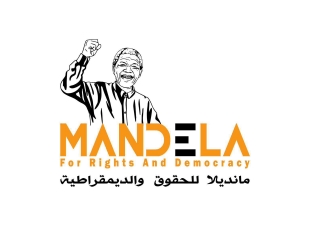 عبد الحميد النساء والأطفال يدفعون الثمن الأفدح للنزاع في السودان.. وحماية المدنيين مسؤولية عاجلة