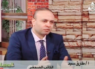 نتائج انتخابات 10 محافظات ضمن الـ 30 دائرة الملغاة بانتخابات النواب 