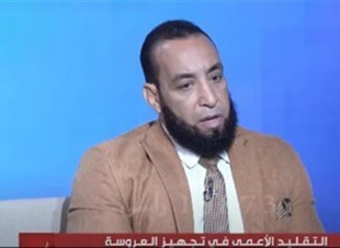 شريف العماري: الزواج السري يجعل الزوجة تعيش في حالة خوف واختباء من أبنائها ومعارفها