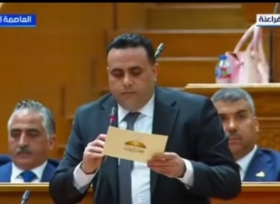 النائب مصطفى مزيرق: رسالة ترامب للرئيس السيسي تعكس تقديرًا عالميًا لدور مصر الحاسم في إنجاح اتفاق غزة وترسخ شراكة استراتيجية مع الولايات المتحدة