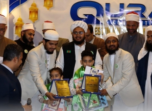الشباب المصري ينظم المسابقة الدولية لحفظ القرآن الكريم بالقاهرة بمشاركة أطفال من دول الصراع وذوي الإعاقة في نموذج إنساني ملهم