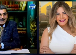 انطلاق برنامج 