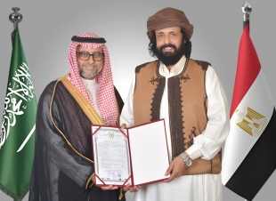 المجلس الأعلى للاقتصاد العربي الإفريقي يُعين الشيخ عبد السلام الزارف العوامي رئيسًا للهيئة الدولية لاتحاد القبائل العربية