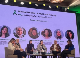 لجنة الصحة والسكان بالمجلس القومي للمرأة تشارك في منتدى الصحة النفسية