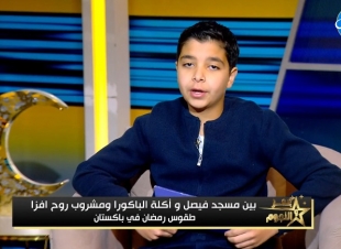 عمر عامر: رمضان في باكستان لوحة فنية تجمع بين الروحانية والتقاليد الشعبية