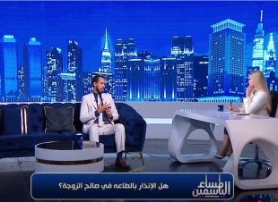 محام: الخلع يُسقط حق الزوجة في مؤخر الصداق فقط ويرد المهر