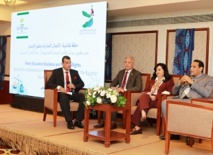 مصر السلام تنظم حلقة نقاشية حول دمج حقوق الإنسان في بيئة الأعمال المصرية