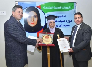 تكريم دولي وإنجازات نوعية تضع موزة العامري ضمن أبرز المرشحات لسفيرة النوايا الحسنة من جامعة كامبريدج