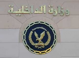 غراب يحقق الأمن والآمان شكر وعرفان لسرعة إستجابة الداخلية لكافة البلاغلات والتعامل الفوري