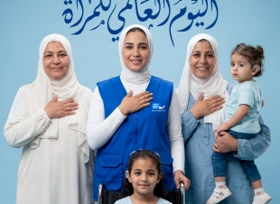 بنك الشفاء المصري: دعم المرأة غير القادرة على رأس أولوياتنا وخطة توسعية للخدمات الطبية في 2026