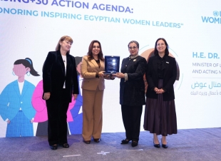 النائب وليد التمامي يهنيء وزيرة التنمية المحلية الدكتورة منال عوض علي التكريم المستحق من هيئة الأمم المتحده كقيادة ملهمة