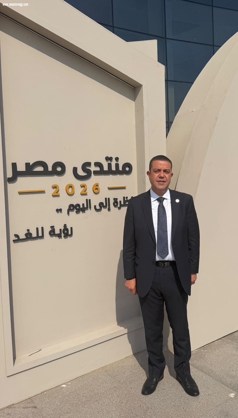 النائب سمير الخولي: المنتدى يعكس اهتمام القيادة السياسية بتطوير الأداء الحكومي والاستماع إلى الأفكار والرؤى القابلة للتنفيذ