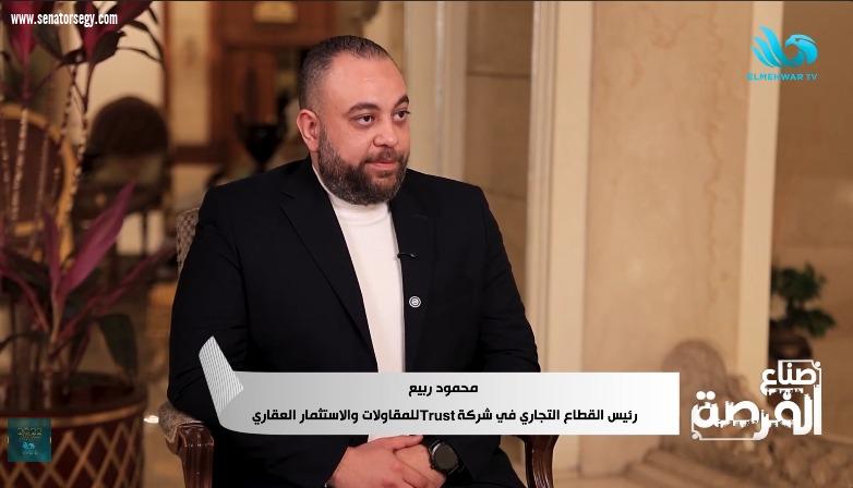 بشرى للمستثمرين.. 