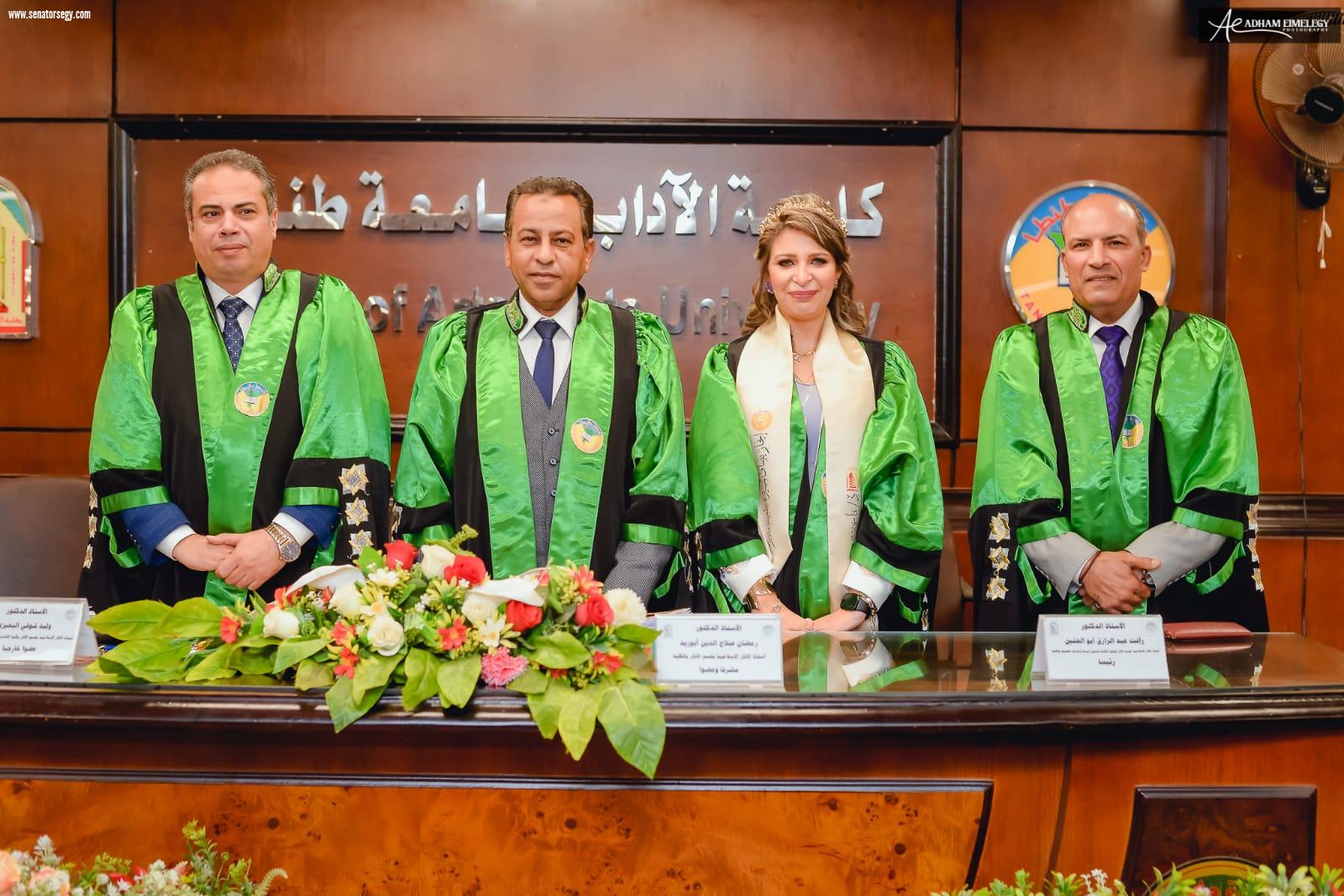 بمرتبة الشرف الأولى.. ياسمين حسين تنال الدكتوراه في 