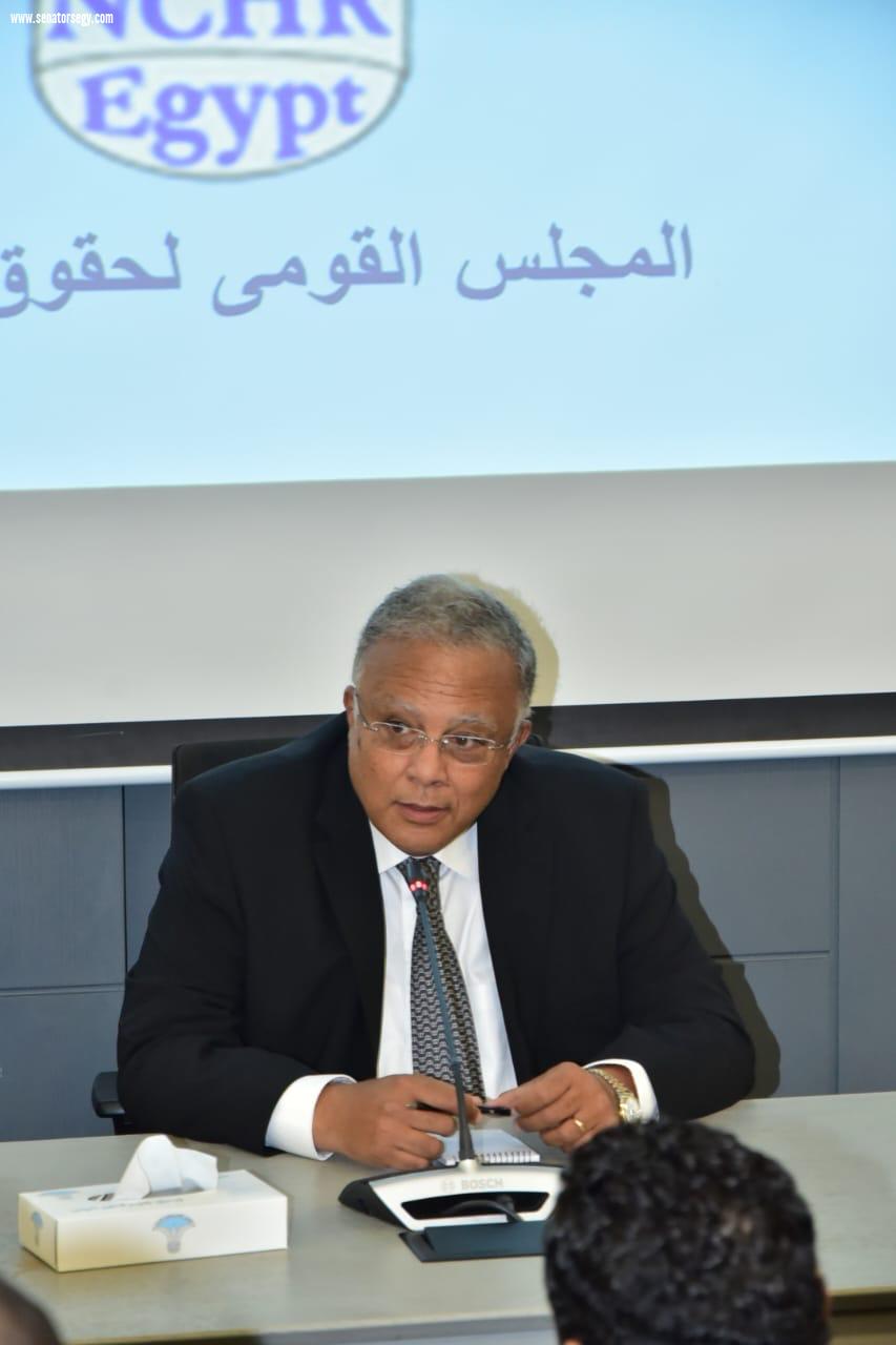 اليوم ..السفير أحمد إيهاب جمال الدين يتولي مهام رئاسة المجلس القومي لحقوق الإنسان