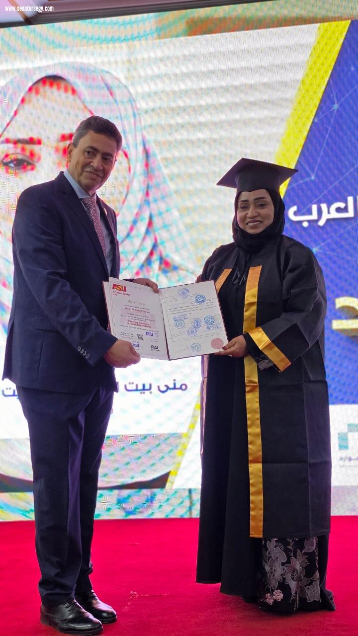 الدكتورة منى العبد تحصد تكريماً دولياً وتضيف إنجازاً مشرفاً لعُمان