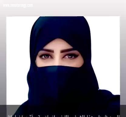 من السعودية إلى العالمية.. كامبريدج تختار الدكتورة رئيسة العمري سفيرة للنوايا الحسنة