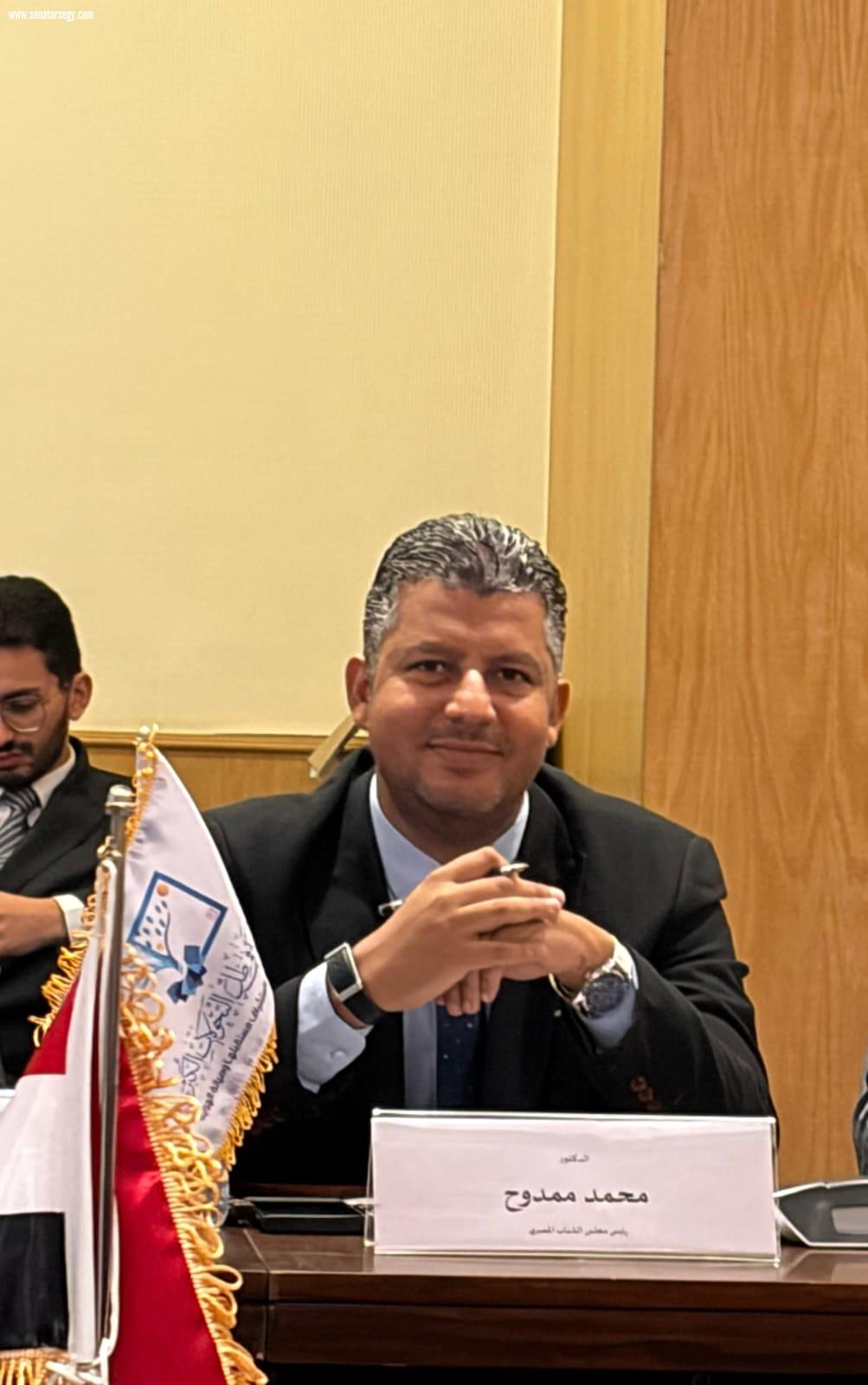 تحت رعاية الرئيس السيسي.. مجلس الشباب المصري يشارك في المؤتمر العالمي الحادي عشر للإفتاء