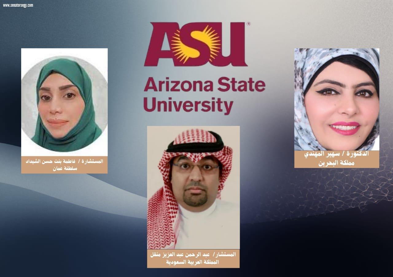 من البحرين وعُمان والسعودية.. أريزونا تختار رموز التميز العربي  