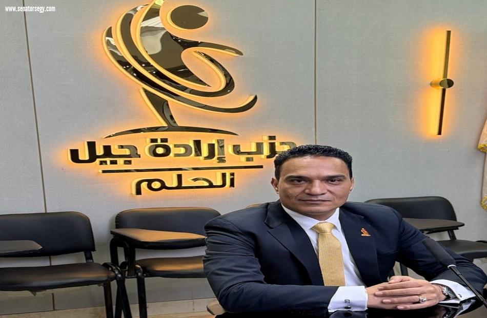 إرادة جيل يطالب بإعادة النظر في أسعار شرائح الكهرباء والزيادة الجديدة استجابةً للمواطنين