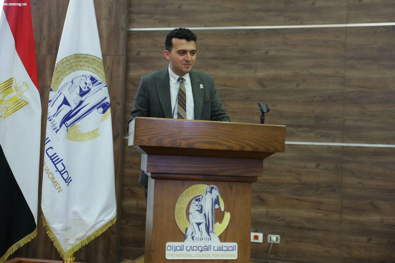 المجلس القومي للمرأة ينظم ختام النسخة الثالثة من برنامج 