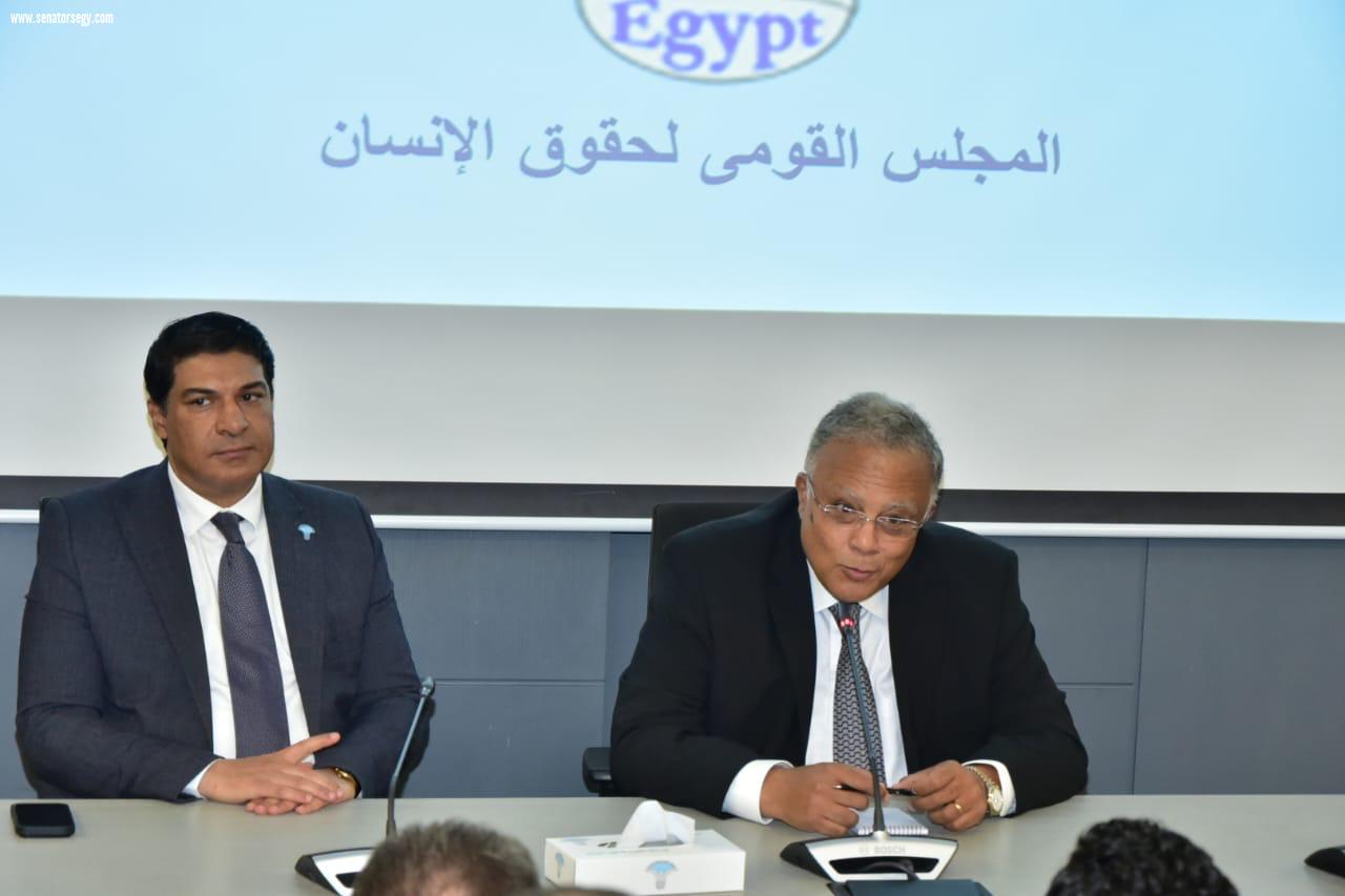 اليوم ..السفير أحمد إيهاب جمال الدين يتولي مهام رئاسة المجلس القومي لحقوق الإنسان