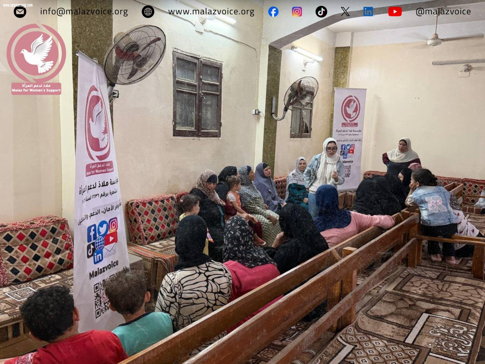 بعد رصد 128 واقعة عنف ضد النساء.. «ملاذ» تبدأ تحويل نتائج تقريرها إلى تدخلات ميدانية في بني سويف
