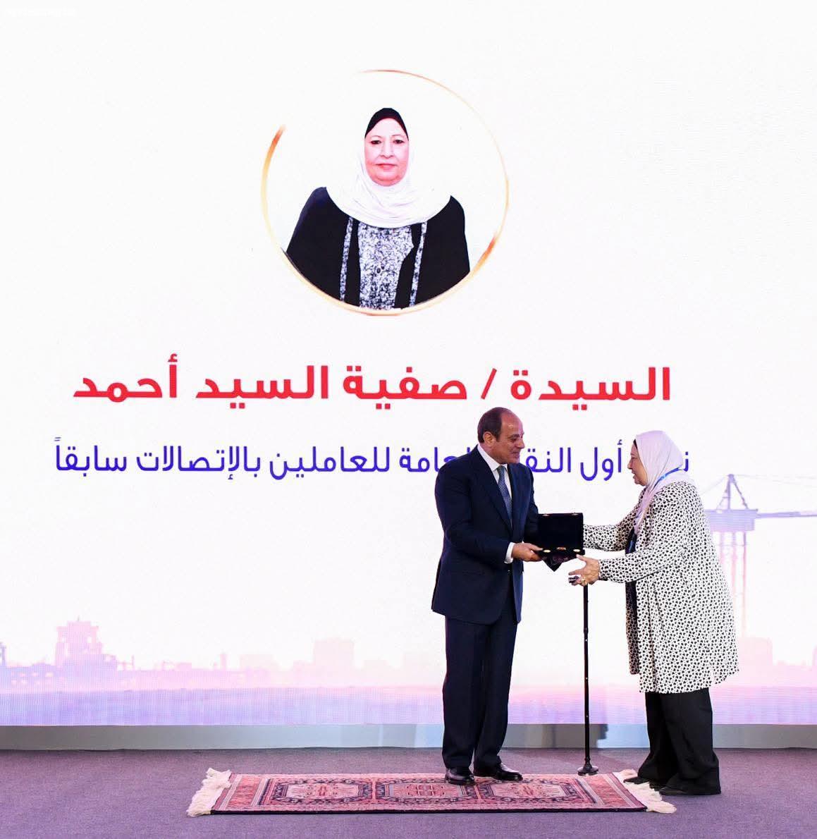 المجلس القومي للمرأة يهنئ السيدات المكرمات في احتفالية عيد العمال ويشيد بعطائهن المتميز